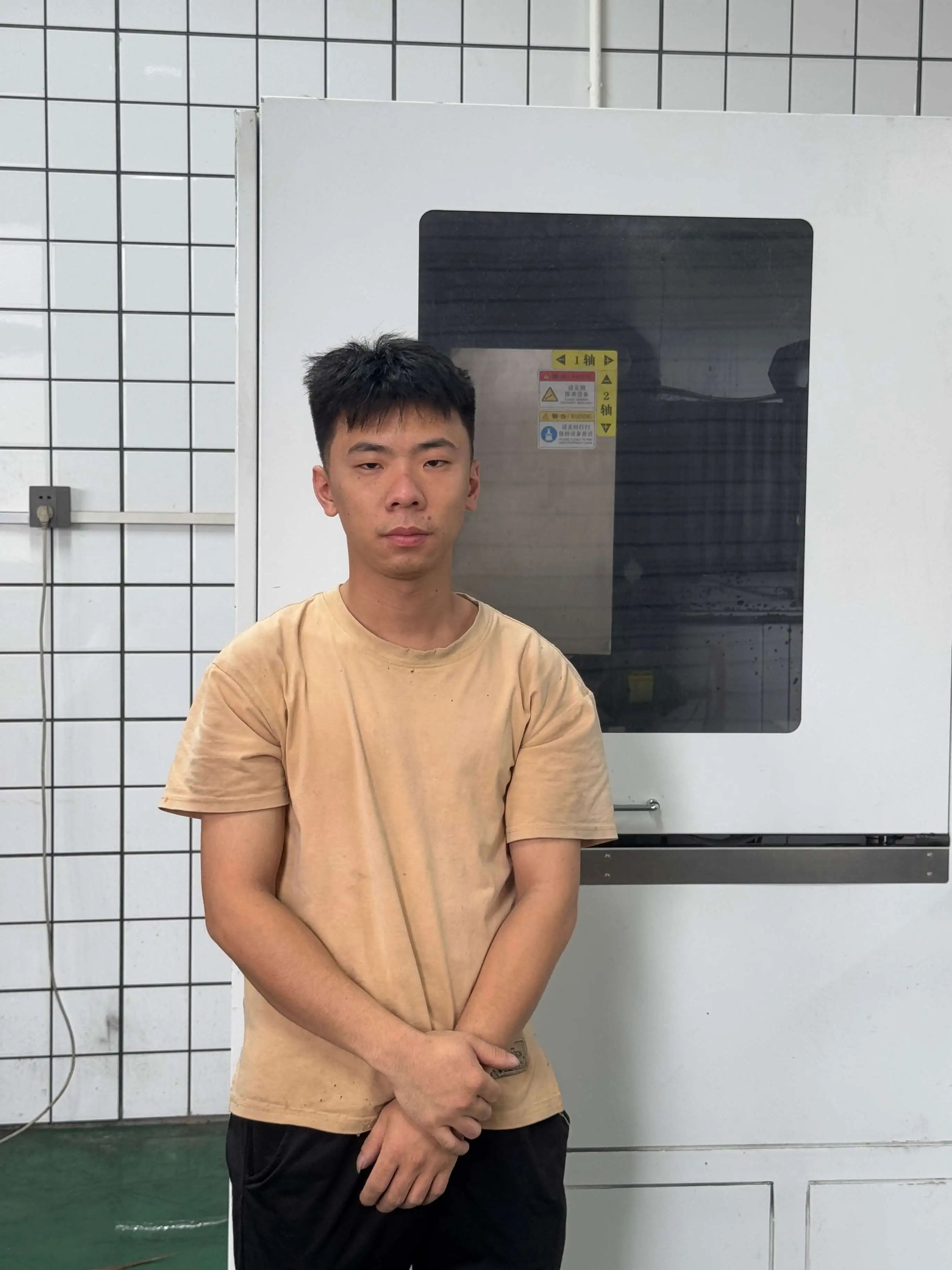 Chengyong Zhong